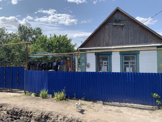 Продам будинок. Апостолове