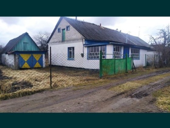 Продам будинок  . Олевск