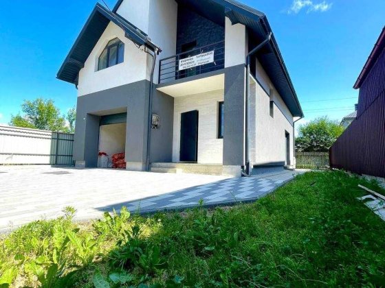 Продам  будинок у місті! АКТУАЛЬНИЙ О Вовчинець