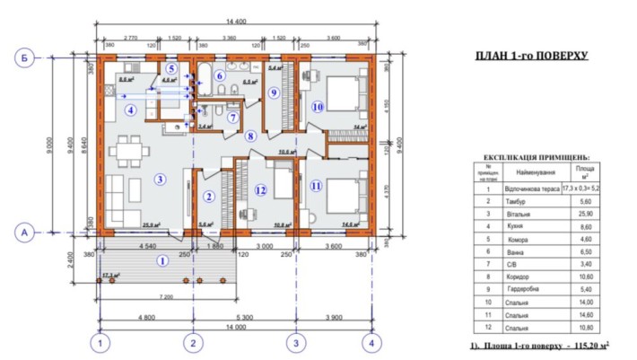 Продам одноповерховий будинок Угорники - фото 1