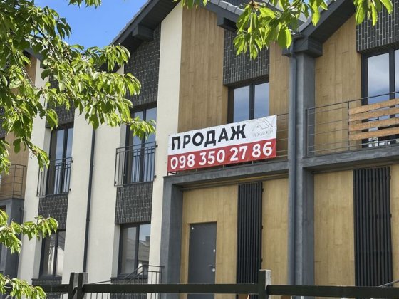 Продаж ЗДАНОГО та готового до ремонту таунхауса ( будинок дім ) Криховцы