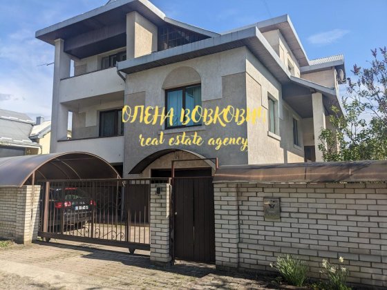 Продам будинок в Крихівцях (передмістя Івано-Франківська) Криховцы