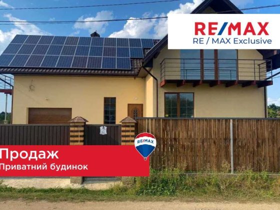 Двохповерховий будинок в Драгомирчанах Драгомирчани