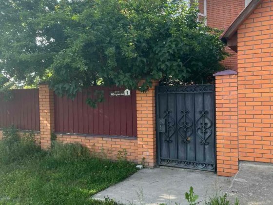 Продається будинок у селі Гатне що біля Києва 2км. Гатное