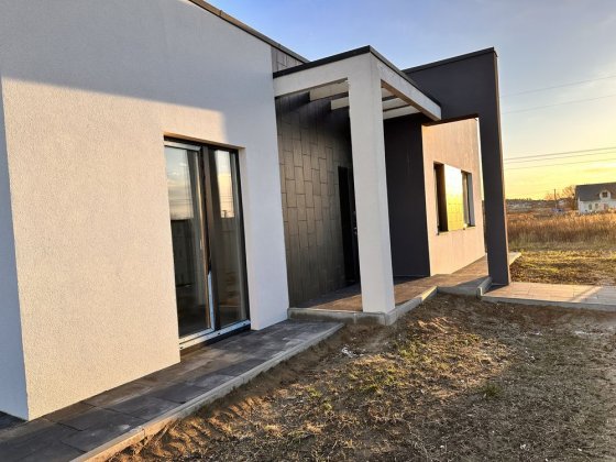 Одноповерховий будинок в Білогородці Білогородка