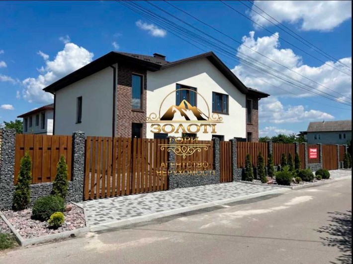 с.Святопетрівське, дуплекс 120 кв, 4 сот.ділянка ! - фото 1