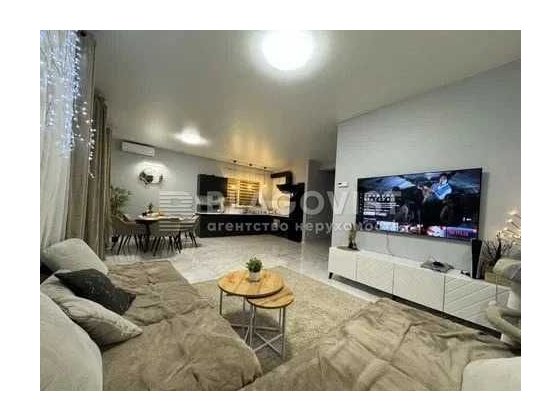 Продаж будинок с. Гатне до метро Теремки піша доступність Гатное