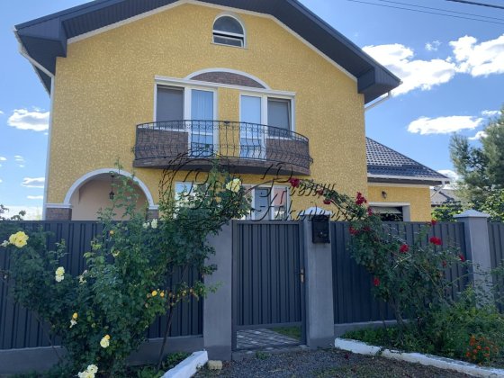 Продам дом Святопетрівське, Енергетиків вул. Святопетровское