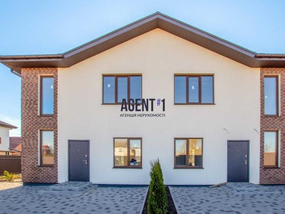 Продаж дуплексу  120 кв.м.  с.Святопетрівське. Святопетровское