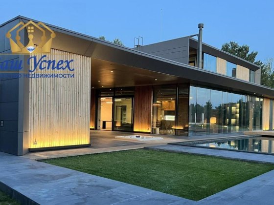 Продажа современного дома село Козин.С выходом на реку Козин