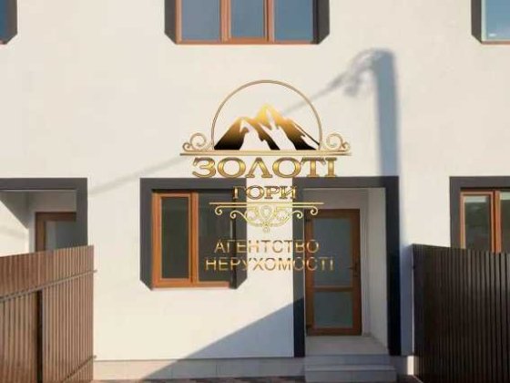 с.Святопетрівське, продаж таунхауса 98кв.м! Святопетровское