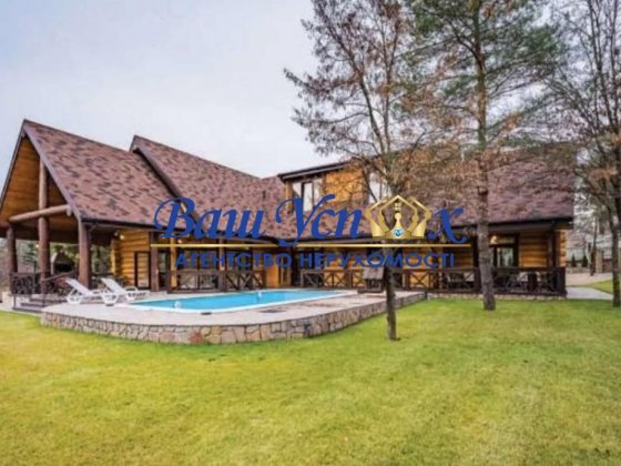 Продаж будинка в Конча-Заспе . Дамба. С бассейном з смереки. Козин