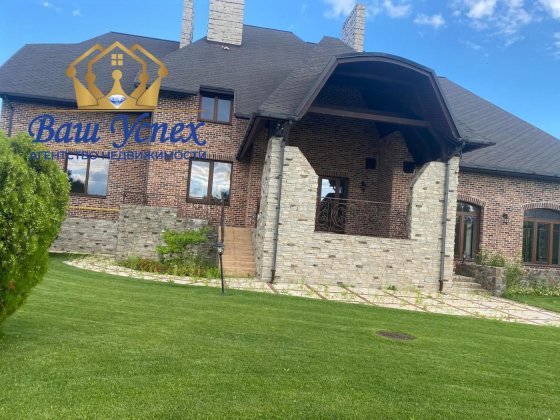 Продажа дома в городке Дамба. С выходом на Днепр. Козин. Козин