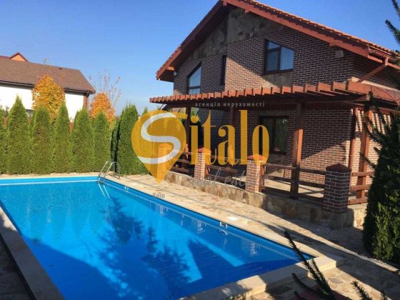 Сучасний, розкішний котедж з басейном, каміном та краєвидом на ліс Белогородка