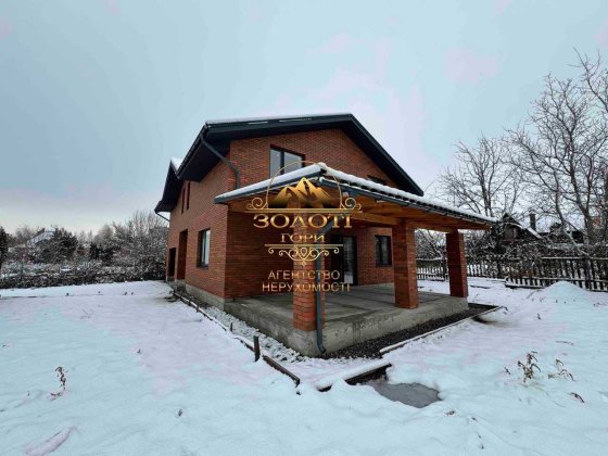 Продаж будинку з гаражем в Гатному 170 кв.м. !Підходить під Є-Оселя! Гатное