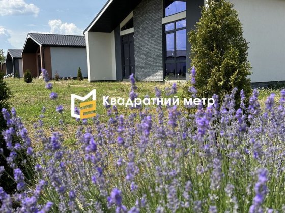 Будинок і 5сот землі за ціною квартири.Гнатівка, Білогородка Білогородка