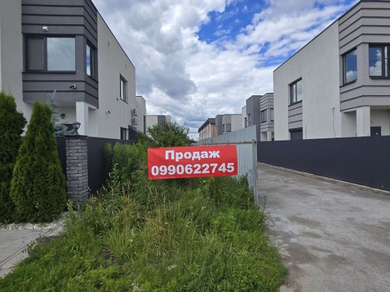 Продаж Будинку | Без Комісії | Київ | Теремки Гатное