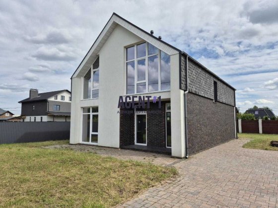 Продаж стильного будинку 160кв.м. в Гатному! Гатное