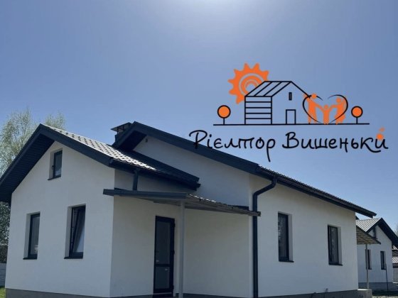 Продаж будинку з видом на ліс , с.  Гнідин Вишенки