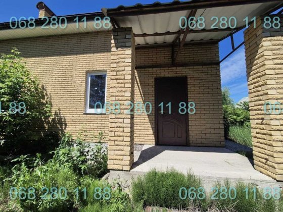 Продаж будинку 150м.кв, 12 сот, в с Ходосівка,   Підгірці! Поруч ліс! Ходосівка