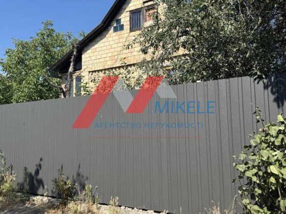 Без % садовий будинок 83м² ділянка 5 соток, СТ«Вишеньки» тгЗолочівська Вишеньки