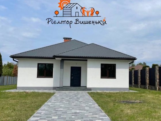 Продаж будинку з ремонтом с. Вишеньки Вишенки