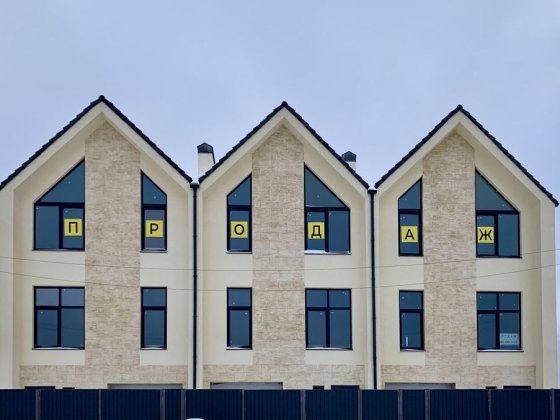 Будинок 163 кв.м. ‼️ єОселя • в с.Новосілки (поряд Чабани, Гатне) Чабаны