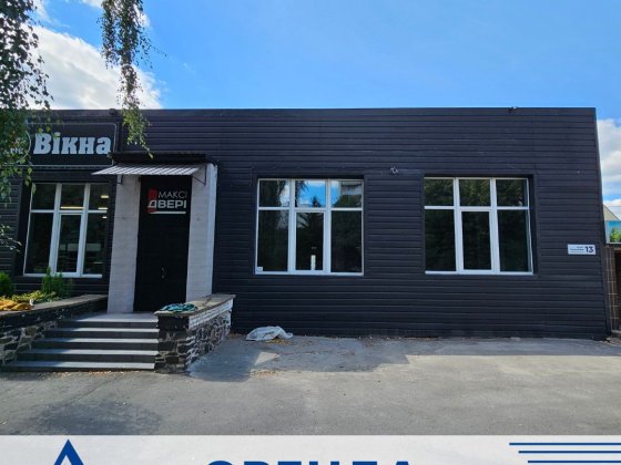 Оренда торговельного приміщення по вул. Конякіна, 13