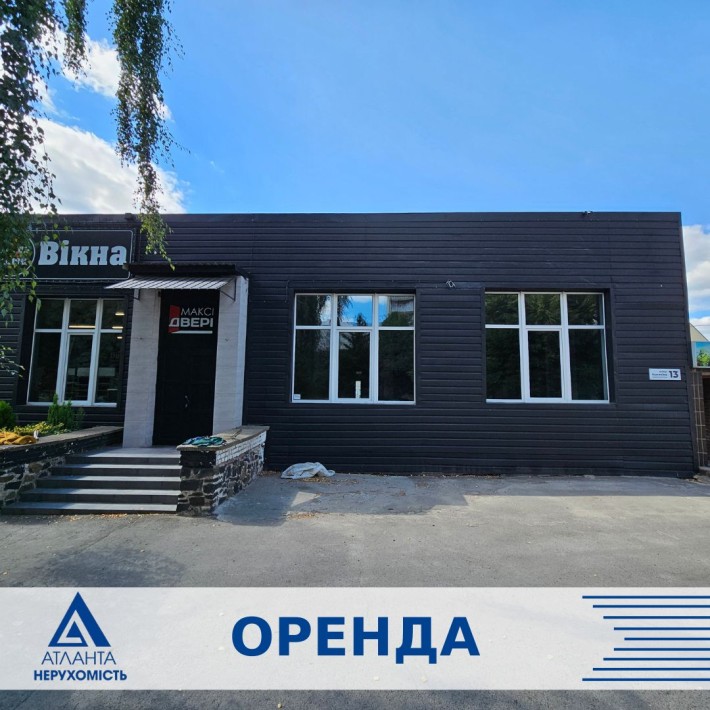 Оренда торговельного приміщення по вул. Конякіна, 13 - фото 1