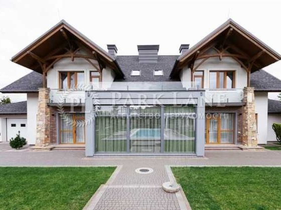 Продам будинок Лісники Обухівський район Без комісії! Лісники