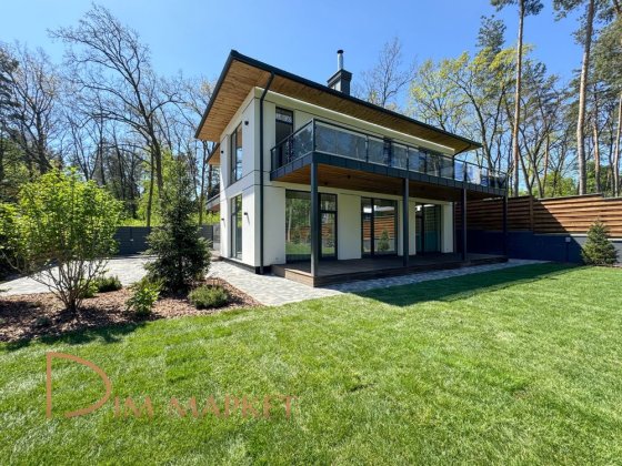 Сучасний дім в затишній локації КМ Нова Ходосівка‼️11 соток‼️ Ходосівка