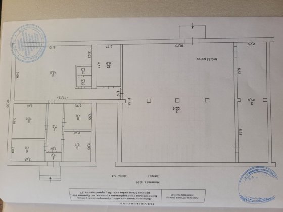 Сдам помещение на Югоке Кривий Ріг