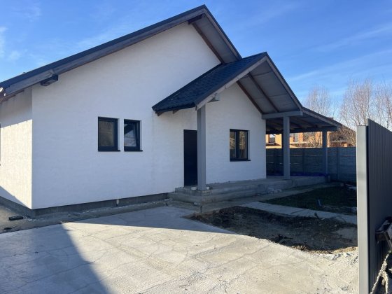 Дім введений єОселя. єВіднова. єСертифікат Гнедин Гнідин Гнедин