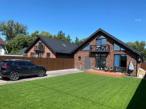 120м2 + 4 сотки з Баварської кладки біля лісу, РОЗТЕРМІНУВАННЯ(Відео)