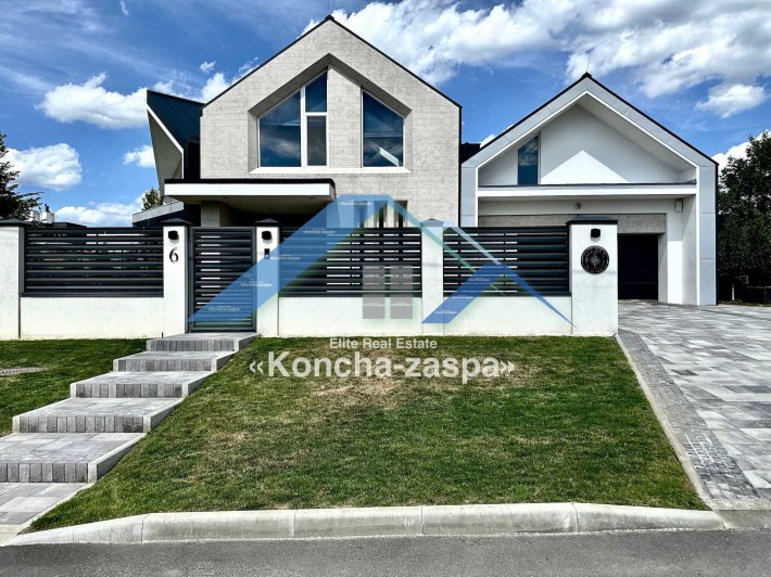 Новый современный умный дом - фото 1