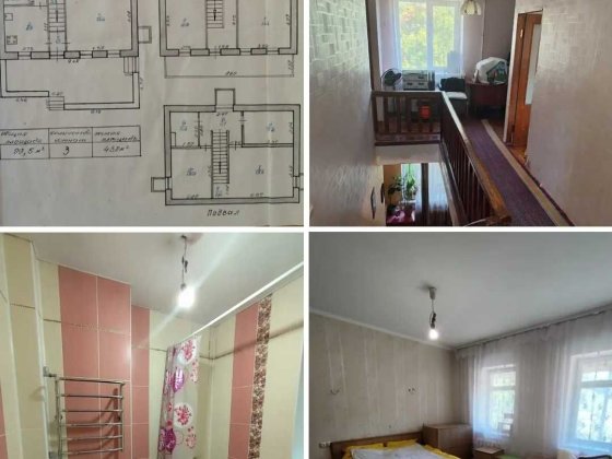 Продам 2-х поверховий БУДИНОК в Єреванському кварталі! Славутич