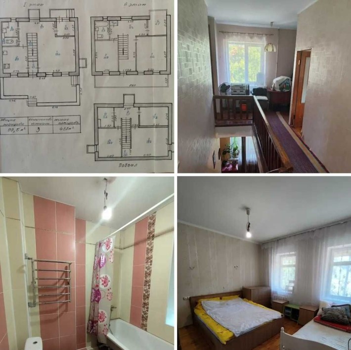 Продам 2-х поверховий БУДИНОК в Єреванському кварталі! - фото 1