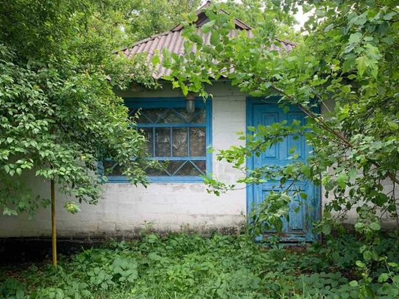 Продам будинок в центрі Богуслава Богуслав