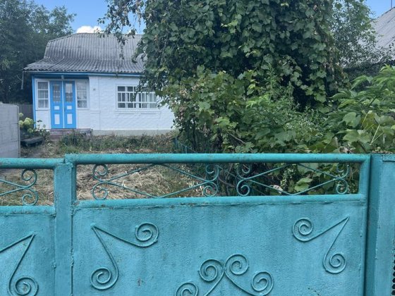 Продам будинок місто Сквира Сквира