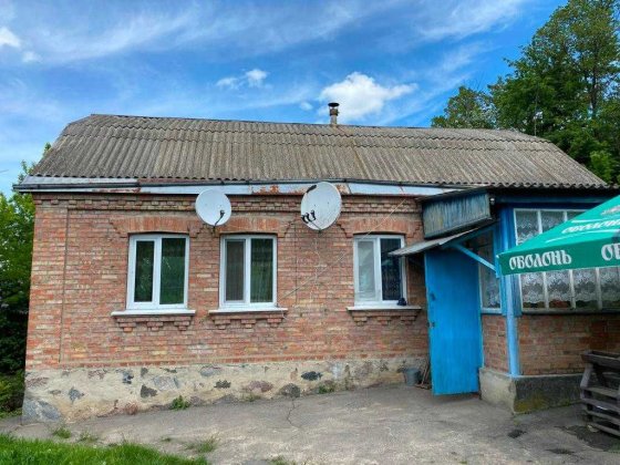 Продам дом г.Кагарлык ул.Шевченко – 80 кв.м Кагарлык