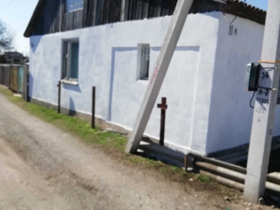 продається частина будинку смт Димер Димер