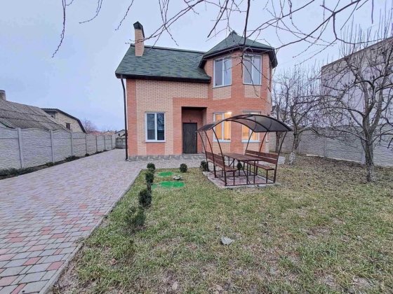 Продаж Будинок село Гора вул.Незалежності 140м2 земельна ділянка 4,15с Кедина Гора