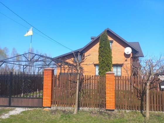Продам будинок для сімї в Дударкові! Дударков