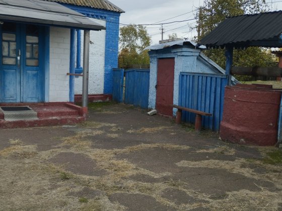 Продам будинок в Бориспільському районі Іванків