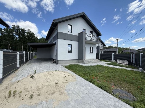 135000 Продам дом Круглик Рядом Чабаны Гатное