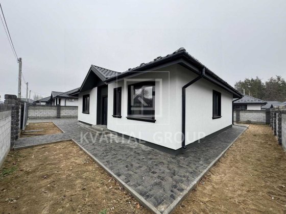 ТЕРМІНОВОВИЙ ПРОДАЖ, будинок в затишному місці , БЕЗ КОМІСІЇ Михайлівка-Рубежівка