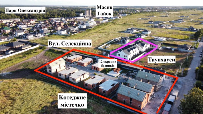 Будинок у котеджному містечку 135 мкв - фото 1