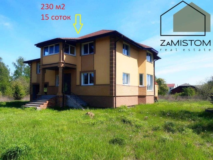 ‼️‼️Продам‼️‼️‼️ №5516. Продам будинок 230 м2 в селі Петропавлівське - фото 1