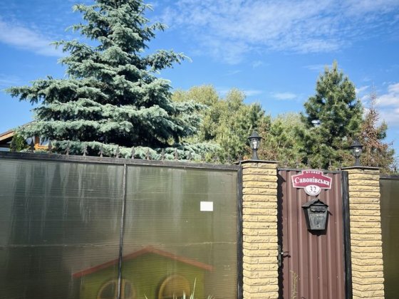 ТЕРМІНОВО. ТОРГ!!! продам дачу з басейном, банею та власним озером Процев