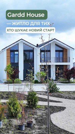 Готовий дуплекс 100 м в зданій черзі. Містечко з озером, р.Десна 500 м - фото 1